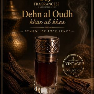 Dehn al Oudh Khas ul Khas