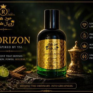HORIZON 50ML