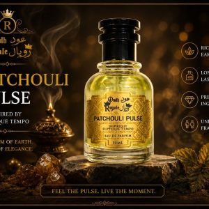 PATCHOULI PULSE 50ML